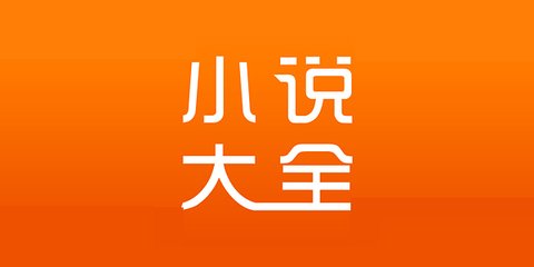 线上买球app官网